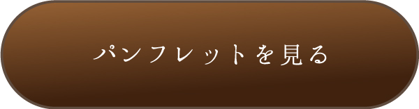 デコレーションケーキ